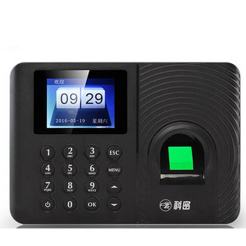 科密E200考勤機彩屏操作簡單指紋機打卡機上下班簽到機打卡鐘工廠,批發,進口,代購