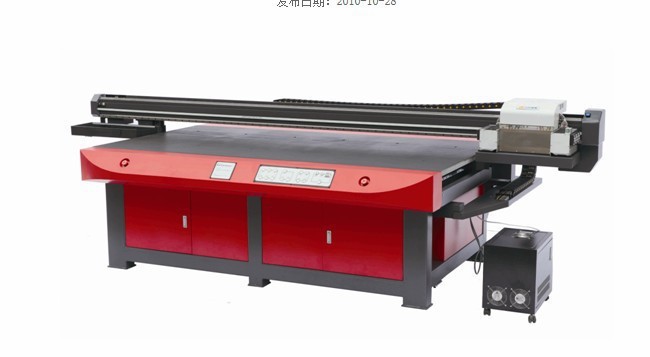 高精度環保平麵打印機  UV平臺打印機，采用日本柯尼卡UV專用噴頭批發・進口・工廠・代買・代購