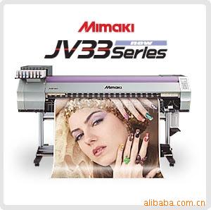 供應數位印花 熱轉印 寫真機Mimaki JV33批發・進口・工廠・代買・代購