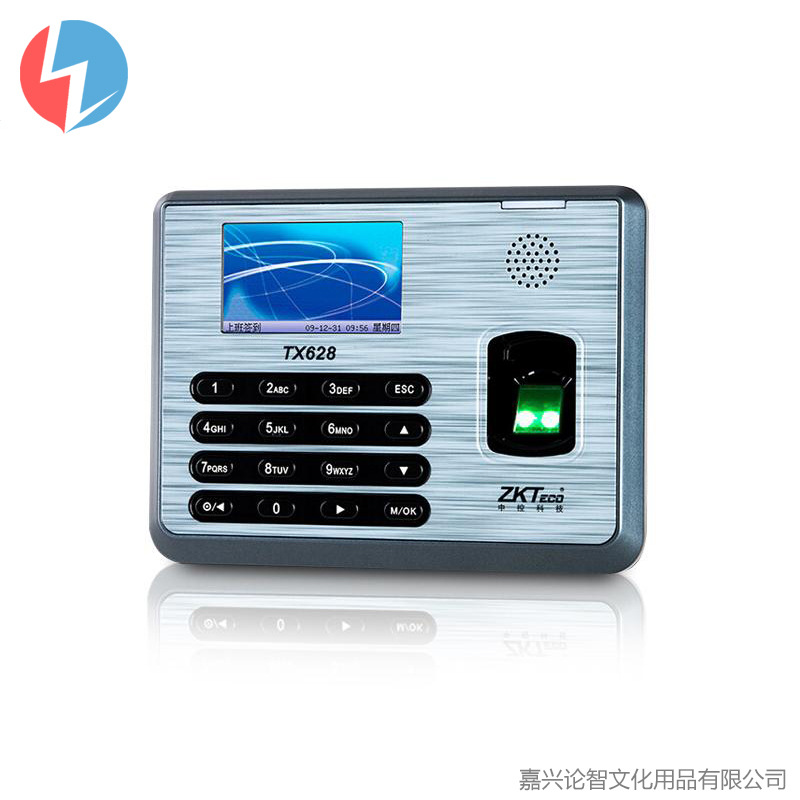 中控TX628指紋考勤機打卡機指紋機隨身碟+網路可定製ID 上班簽到機工廠,批發,進口,代購