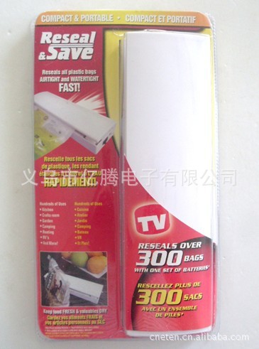 Reseal Save 迷你封口機 塑料封口機 TV電動真空封口機工廠,批發,進口,代購