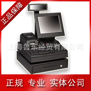 專業批發易聖EP380大屏幕彩色液晶顯示全中文商用POS收款機批發・進口・工廠・代買・代購