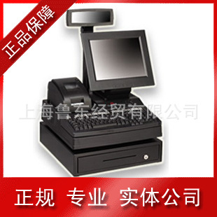 專業批發易聖EP380大屏幕彩色液晶顯示全中文商用POS收款機工廠,批發,進口,代購