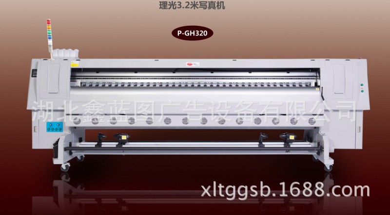 寫真機3.2米戶外大幅麵高精度寫真機理光噴頭GH320工業頭寫真機工廠,批發,進口,代購