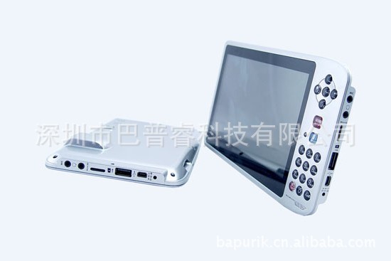 物流平板電腦 巴普睿 條碼采集PDA RFID采集終端 高頻采集可定製工廠,批發,進口,代購