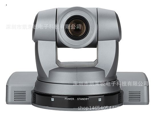 熱賣SDI錄播教室教學視訊 高清會議攝影機 醫療探視轉播攝影頭工廠,批發,進口,代購