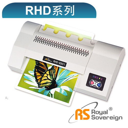 RHD-2201 皇冠塑封機 RS皇冠塑封機 6輥高速 金屬外殼工廠,批發,進口,代購