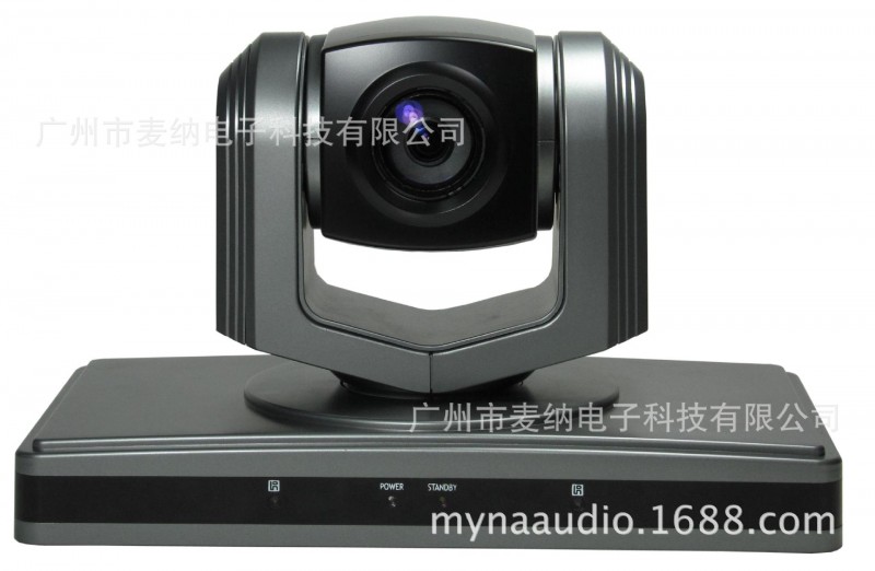 視訊會議攝影機 高清攝影機 會議專用 10倍光學變焦TV-100B工廠,批發,進口,代購