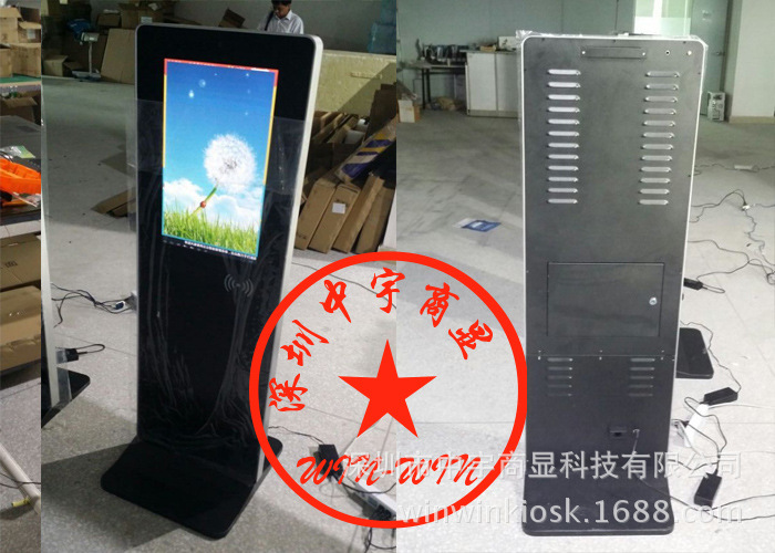 【廠傢自營】21.5寸32寸42寸立式幼兒園接送考勤機，幼兒園打卡機工廠,批發,進口,代購