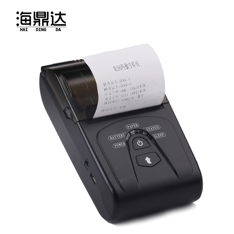 海鼎達手持打印機便攜式微型手持熱敏打印機工廠,批發,進口,代購
