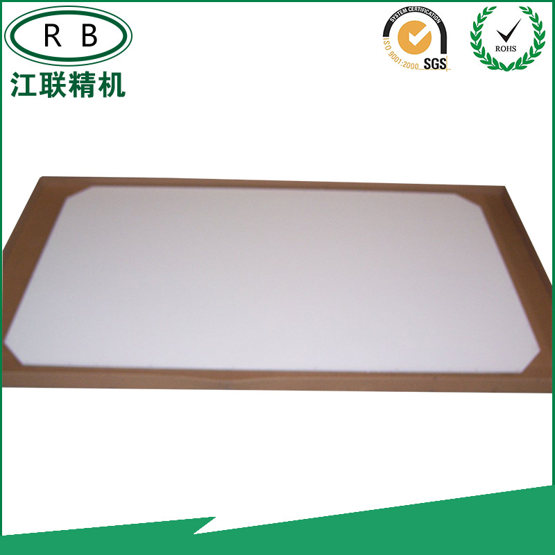 電子白板襯板用鋁蜂窩板 85英寸亞光白鋁蜂窩板 掛式亞光投影白板批發・進口・工廠・代買・代購
