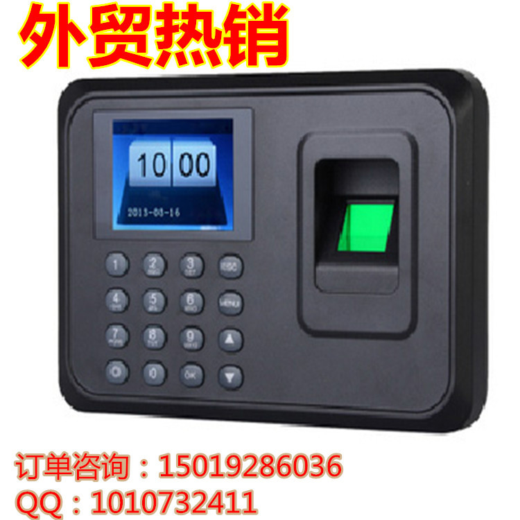 A6 A5打卡機usb俄羅斯語 德語 越南語考勤機中性外貿工廠直銷工廠,批發,進口,代購
