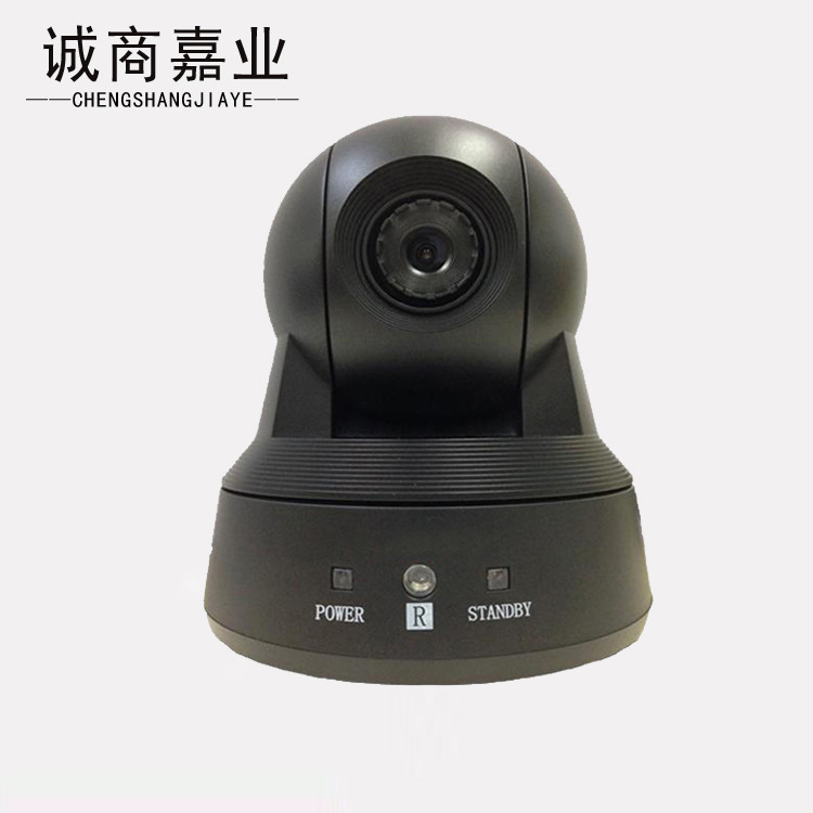 正品ZYD-VQ1080高清/視訊會議攝影頭全焦固定鏡頭/360度旋轉批發・進口・工廠・代買・代購