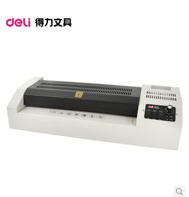 得力辦公用品3895傢用a3過塑機照片封膜過膠覆膜機冷熱裱塑封機工廠,批發,進口,代購