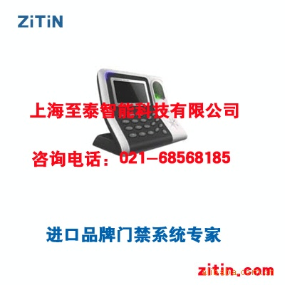 供應指紋考勤機--H2桌麵型數位指紋考勤批發・進口・工廠・代買・代購