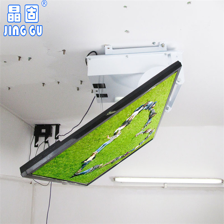 晶固廠傢直銷液晶電視移動天翻轉器32-65寸LED顯示屏電動翻轉機架工廠,批發,進口,代購