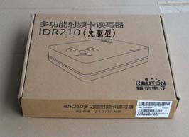 網吧 iDR210（免驅型）刷卡器 閱讀器  驗證機 打卡機批發・進口・工廠・代買・代購