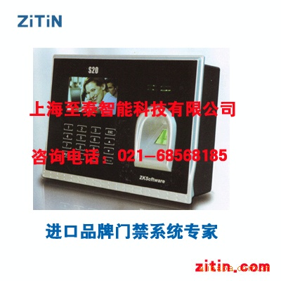 供應指紋考勤機--S20 TFT網路型指紋考勤機工廠,批發,進口,代購