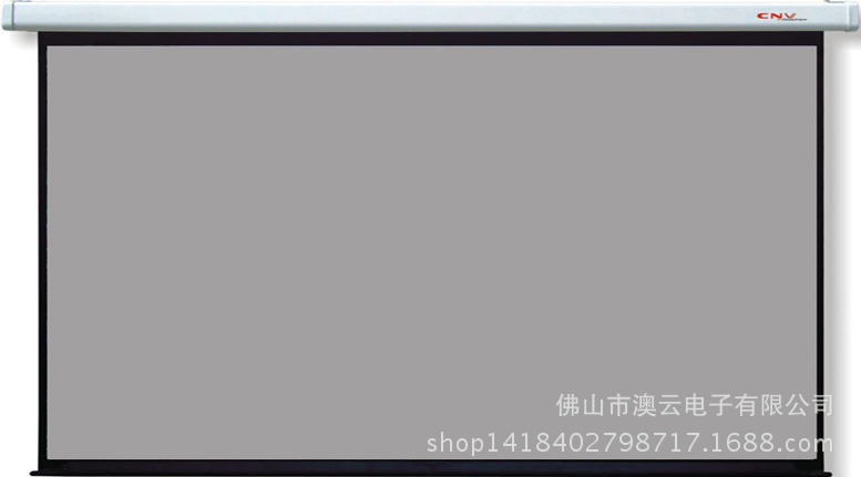 電動投影幕【教育專用電動遙控投影幕】150寸玻珠幕工廠,批發,進口,代購