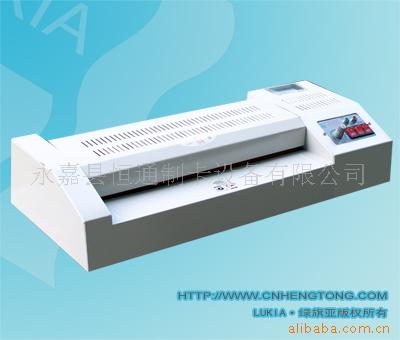 批發供應照片過塑機,身份證名片過塑機,460mm塑封機批發・進口・工廠・代買・代購