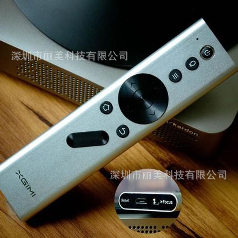 極米無屏電視遙控器 爵色Z4x極光H1小覓投影機機金屬藍牙遙控器批發・進口・工廠・代買・代購