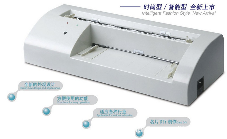 自動名片切卡機工廠,批發,進口,代購