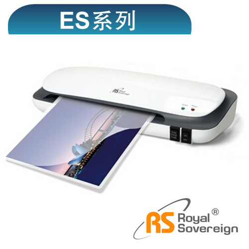 ES-1223 RS皇冠壓膜機工廠,批發,進口,代購