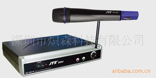 JTS單手持話筒 UHF PLL 無線話筒 麥克風 US-8010 Mh-800 US-822D批發・進口・工廠・代買・代購