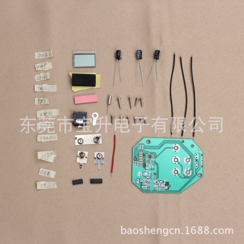 大量供應 BS-850調頻無線耳機 頭戴式電子教學實訓耳機套件批發工廠,批發,進口,代購