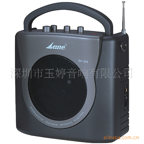 萊茵無線擴音機SH-333U，帶USB便攜式無線擴音機，批發無線擴音器工廠,批發,進口,代購