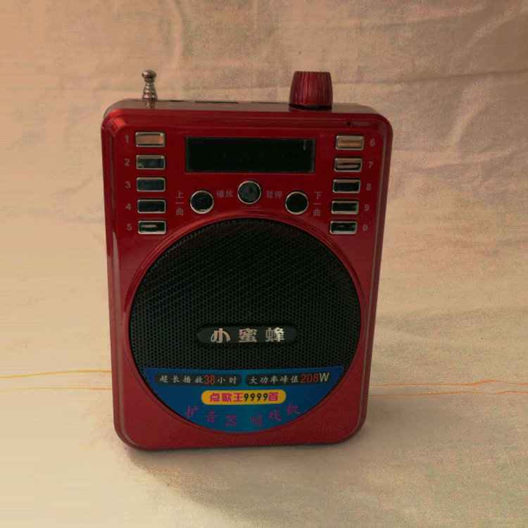 小蜜蜂710/36c 擴音器插卡音箱38h播放教師導遊老人唱戲機帶錄音工廠,批發,進口,代購