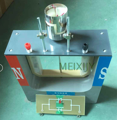 電機模型 立式 J31011 物理實驗器材 電學實驗器材 教學機器工廠,批發,進口,代購