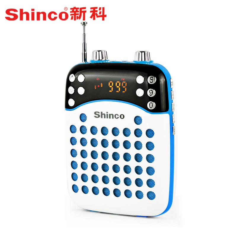 Shinco/新科 HC-08小蜜蜂擴音器無線教師學專用導遊大功率唱戲機工廠,批發,進口,代購