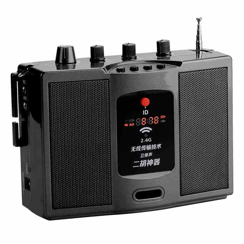 樂器擴音2.4G無線擴音器 二胡神器大功率擴音機 FM收音機工廠,批發,進口,代購