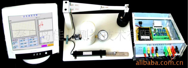 供應一型教學機器批發・進口・工廠・代買・代購