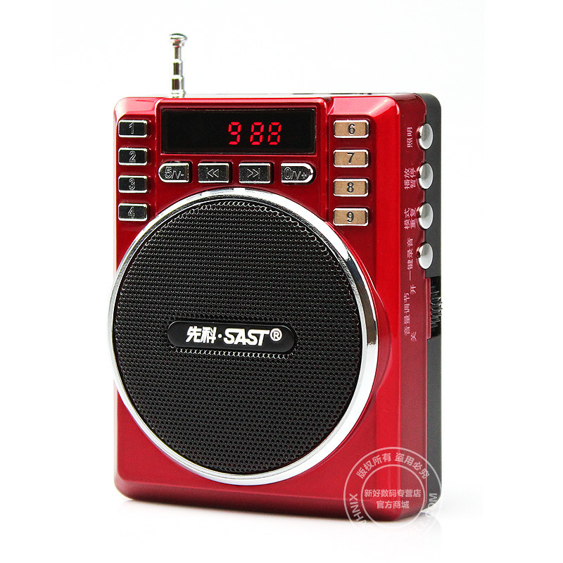 先科MS35/N-715擴音器唱戲機插音響收音機教學喊話器蜜蜂腰掛式MP工廠,批發,進口,代購