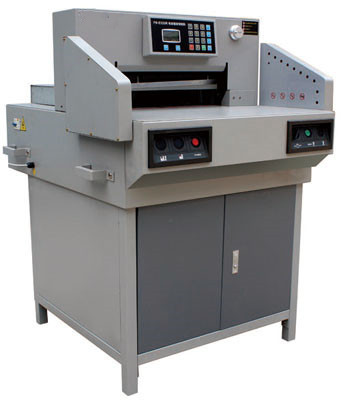 供應興業520R液壓程控切紙機 興業液壓程控切紙機工廠,批發,進口,代購