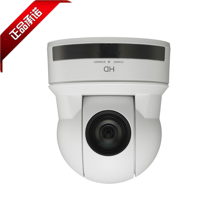 SONY EVI-H100S高清視訊會議攝影機 HD-SDI介面正品行貨全國聯保工廠,批發,進口,代購
