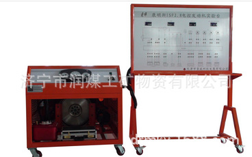 ISF2.8電控發動機實驗臺價格及特點，廠傢直銷工廠,批發,進口,代購