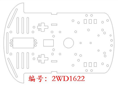 智能小車底盤 2WD智能小車 底板 3輪 亞克力板 智能小車底盤工廠,批發,進口,代購