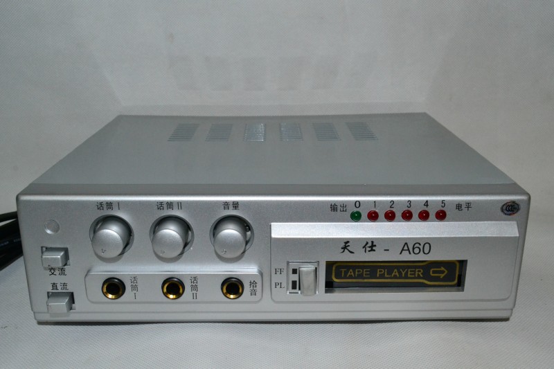 SLK-100N大功率車載廣告室外宣傳擴音機廣播支持磁帶 交直流兩用工廠,批發,進口,代購
