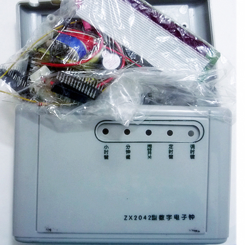 中夏ZX2042數字顯示電子鐘套件 電子製作散件 DIY電子套件工廠,批發,進口,代購