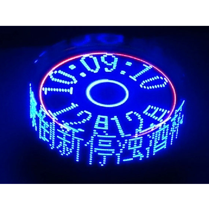 DIY電子製作套件 平麵+立體旋轉LED 旋轉時鐘 LED顯示套件 POV工廠,批發,進口,代購