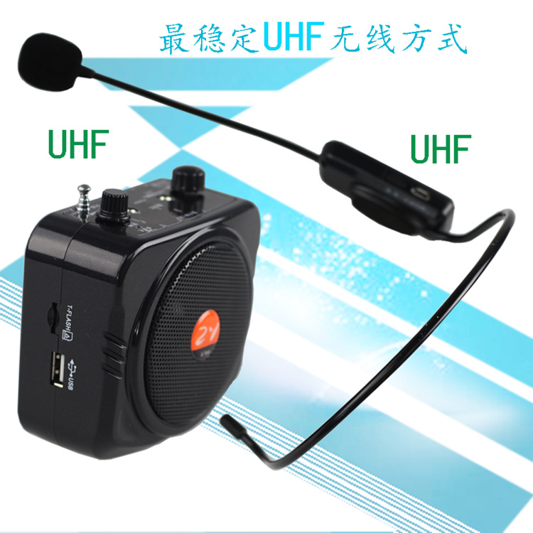 無線耳麥擴音器教師教學導遊UHF頭戴式喊話器錄音器工廠,批發,進口,代購