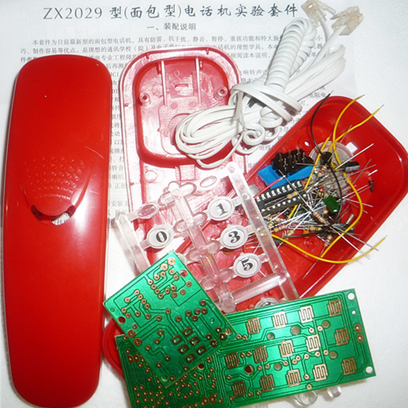 中夏ZX2029麵包電話機電子diy製作套件/電子元件套件/組裝散件工廠,批發,進口,代購