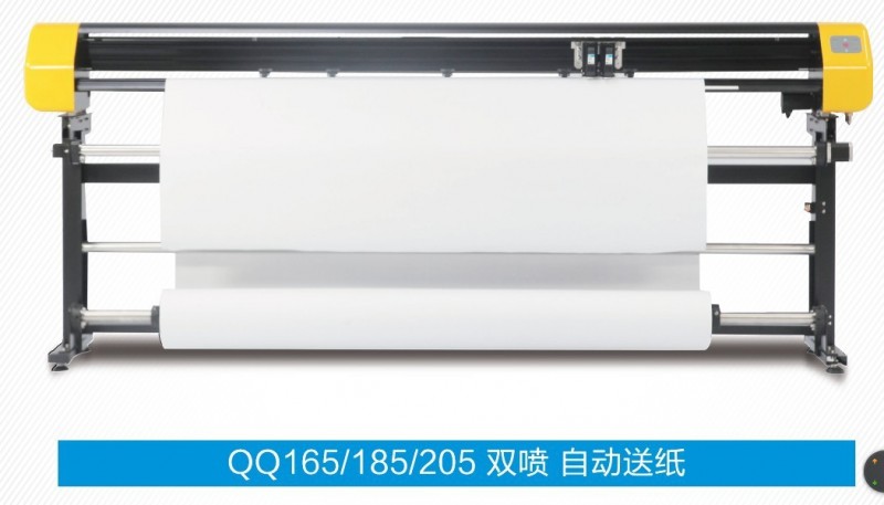 杭州精繪HP45噴頭服裝高速繪圖機可以網線連接共享打印批發・進口・工廠・代買・代購