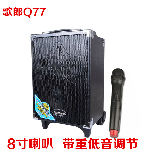 歌郎Q77豪華型拉桿低音炮樂隊會議廣場舞喊話擴音器600W音箱批發・進口・工廠・代買・代購