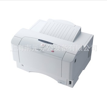 [官方授權]全新富士施樂2050黑白激光打印機（A3，單紙盒）可出租批發・進口・工廠・代買・代購