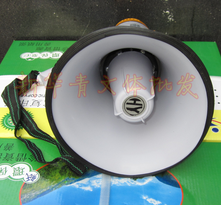 華源HY-F 喊話器 錄音充電 手持喊話器 喊話喇叭 大功率 叫賣批發・進口・工廠・代買・代購