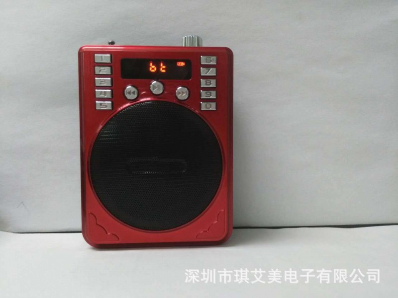 擴音器工廠批發 腰掛藍牙擴音機 多功能無線擴音揚聲器 深圳工廠批發・進口・工廠・代買・代購